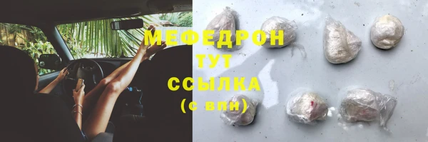 прущая мука Богданович